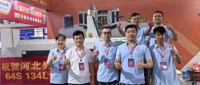 Die Ausstellung läuft derzeit. Wir heißen sowohl neue als auch wiederkehrende Kunden herzlich willkommen, uns zu besuchen.